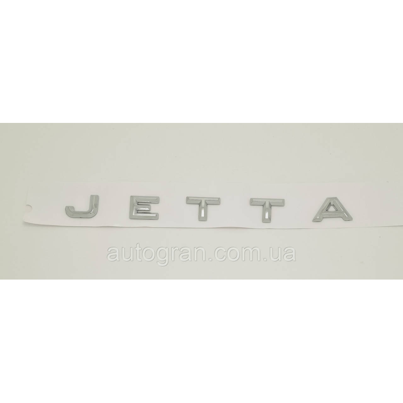 Емблема напис багажника VW Volkswagen Jetta new