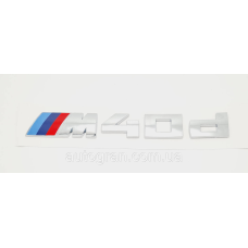 Емблема напис багажника BMW M40d