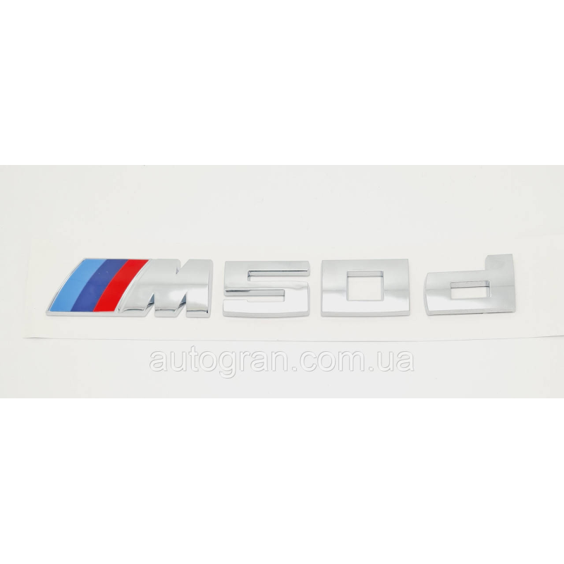 Емблема напис багажника BMW M50d