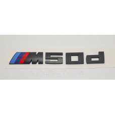 Емблема напис багажника BMW M50d чорна