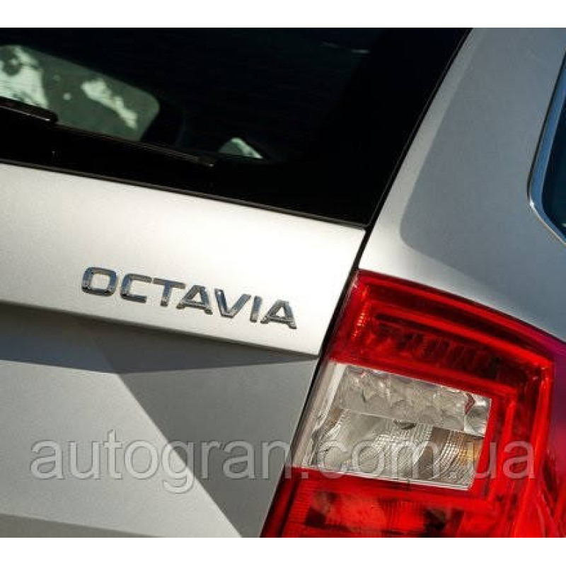 Емблема напис багажника Skoda Octavia New