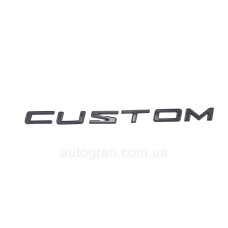 Емблема напис багажника Ford Custom чорна
