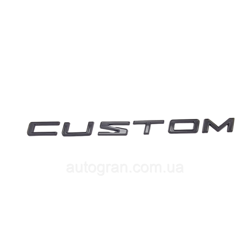 Емблема напис багажника Ford Custom чорна Емблема напис багажника Ford Custom чорна