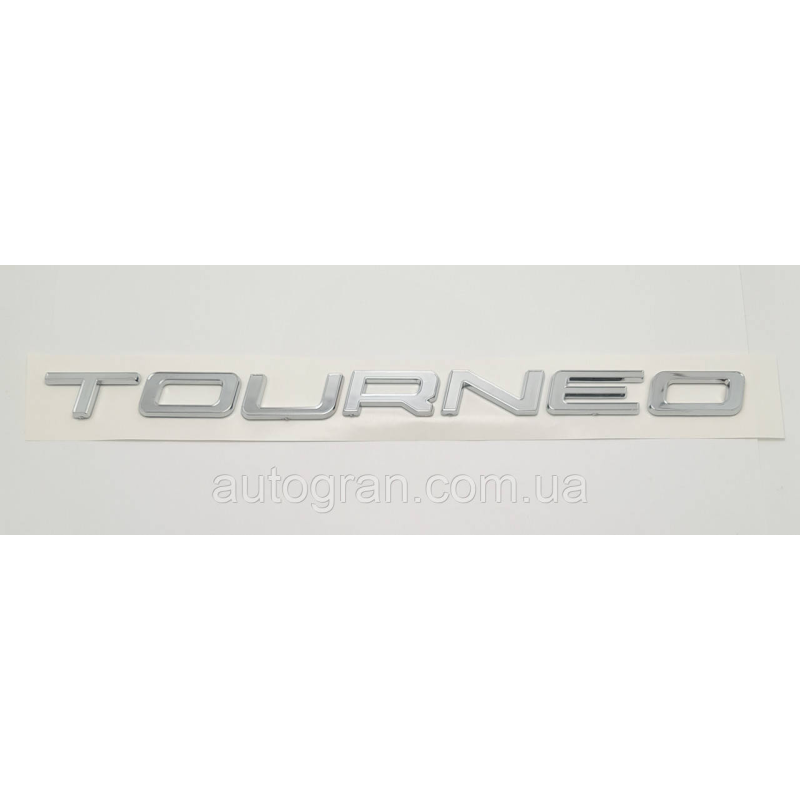 Емблема напис багажника Ford Transit Tourneo Емблема напис багажника Ford Transit Tourneo
