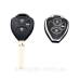 Чохол на ключ Toyota Prado Camry Rav4 Corolla 3 кнопки Чохол на ключ Toyota Prado Camry Rav4 Corolla 3 кнопки