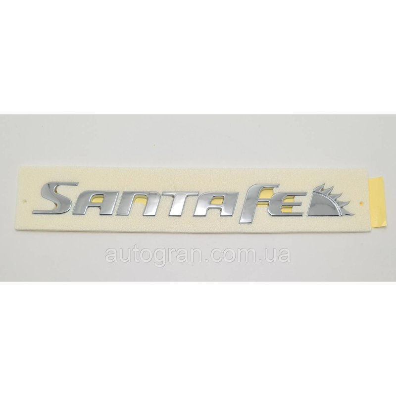 Емблема напис багажника Hyundai Santa Fe оригінал 86310-2B500