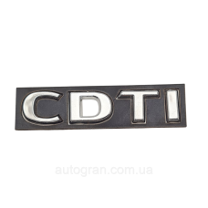 Емблема напис багажника Opel CDTI