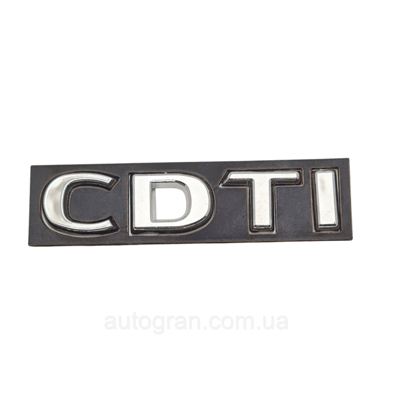 Емблема напис багажника Opel CDTI Емблема напис багажника Opel CDTI