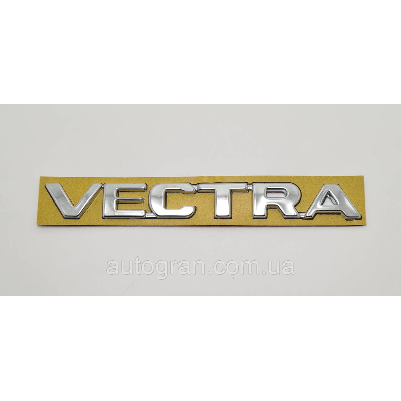 Емблема напис багажника Opel Vectra
