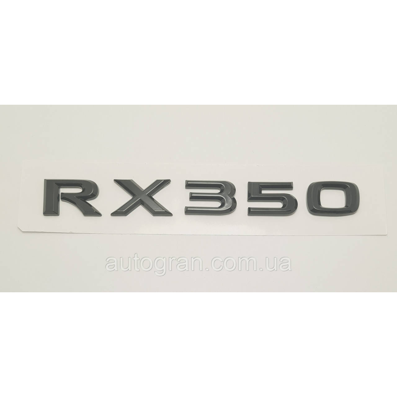 Емблема напис багажника Lexus RX350 чорна