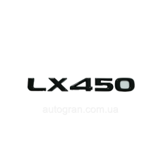 Емблема напис багажника Lexus LX450 чорна