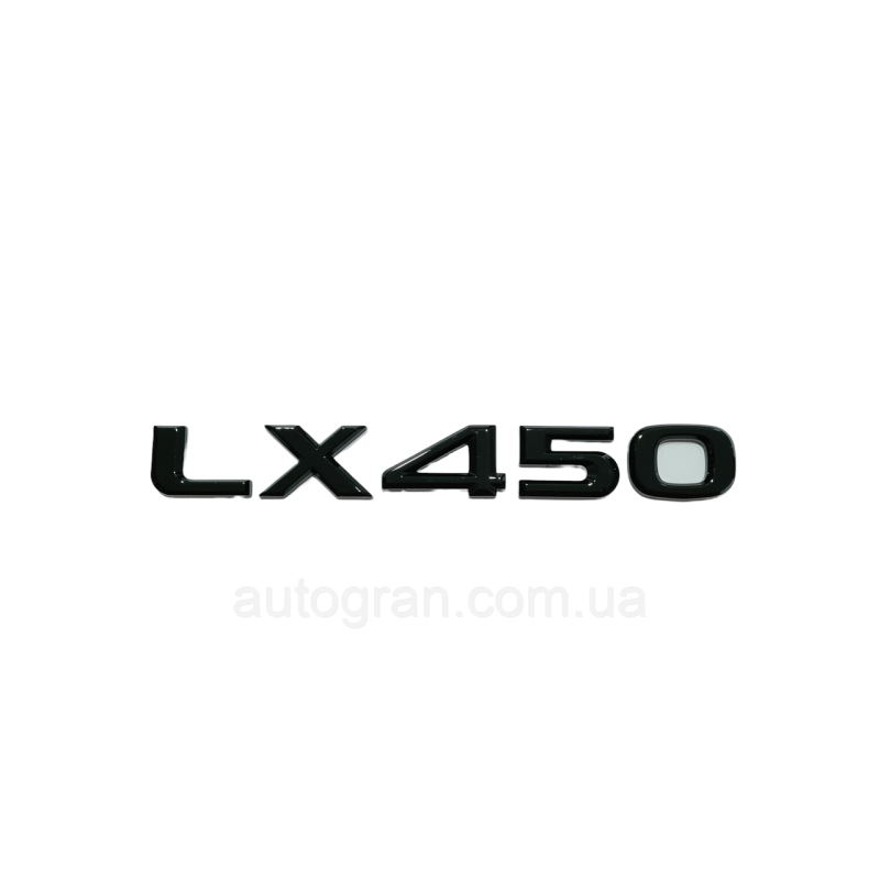 Емблема напис багажника Lexus LX450 чорна Емблема напис багажника Lexus LX450 чорна