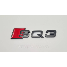 Емблема на кузов Audi SQ3 чорна матова