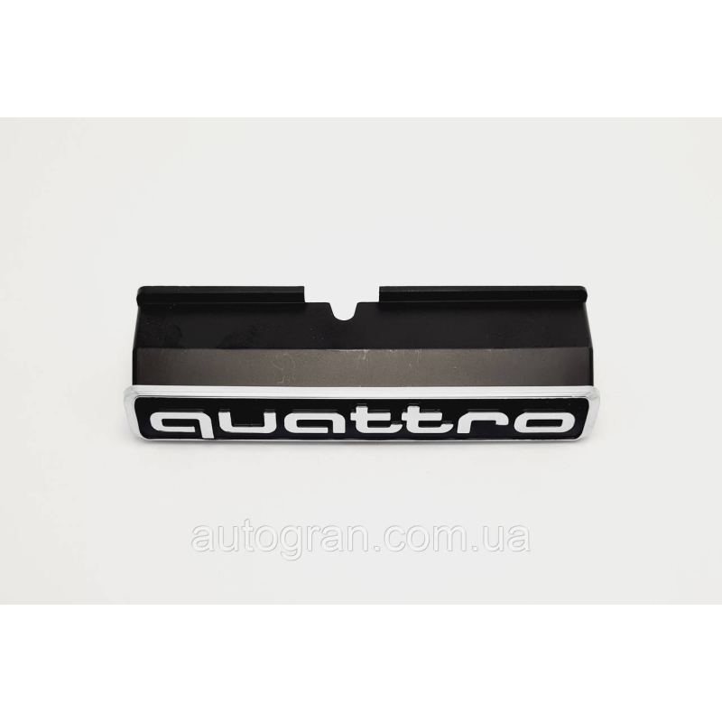 Емблема решітки Quattro для Audi Q3 2016-2019 Емблема решітки Quattro для Audi Q3 2016-2019