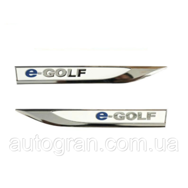 Емблеми на крила VW Volkswagen Golf E-Golf Емблеми на крила VW Volkswagen Golf E-Golf