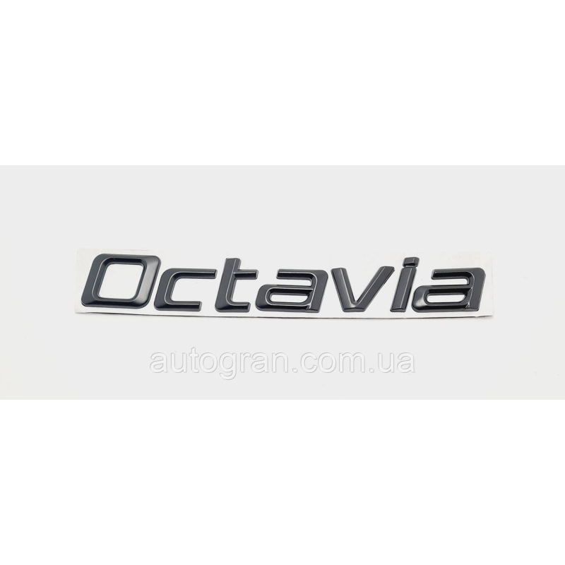 Емблема напис багажника Skoda Octavia чорний