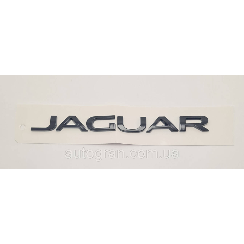 Емблема напис багажника Jaguar чорний
