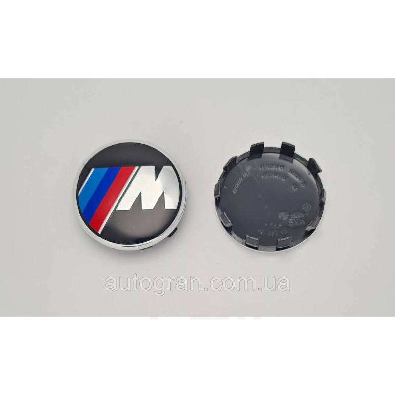 Заглушки ковпачки литих дисків BMW M-power 56 мм