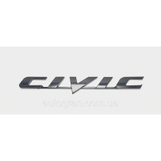 Емблема напис багажника Honda Civic чорний