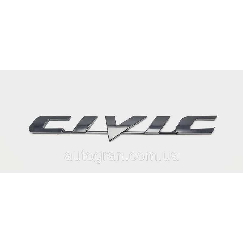 Емблема напис багажника Honda Civic чорний