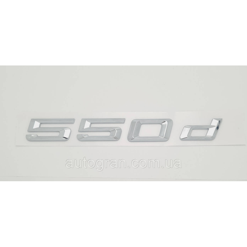 Емблема напис багажника BMW 550d Емблема напис багажника BMW 550d