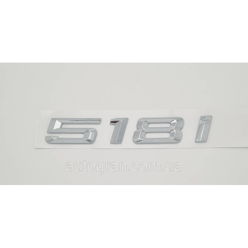 Емблема напис багажника BMW 518i