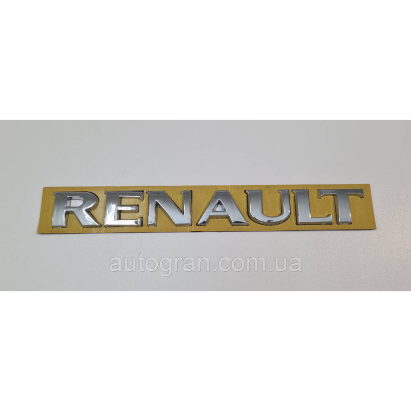 Емблема напис Renault багажника Trafic Master