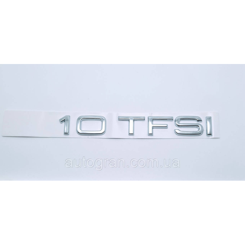 Емблема багажника Audi 10 TFSI Емблема багажника Audi 10 TFSI