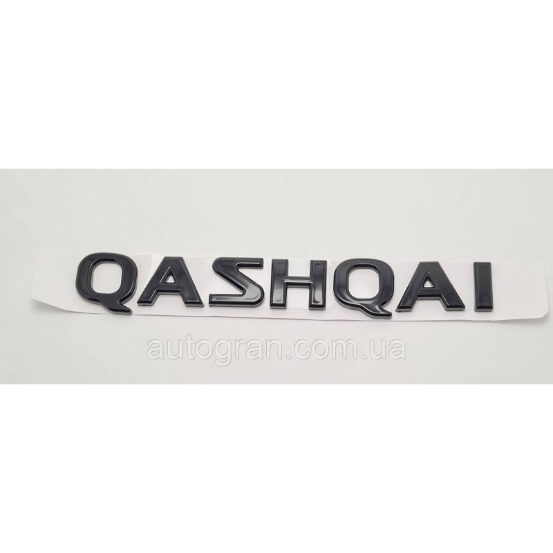 Емблема напис багажника Nissan Qashqai чорний Емблема напис багажника Nissan Qashqai чорний