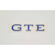 Емблема кузова VW GTE хром оригінал
