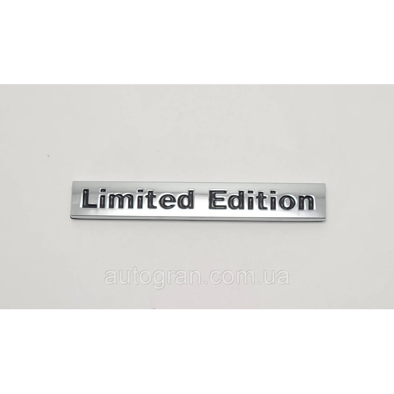 Емблема напис багажника Limited Edition Емблема напис багажника Limited Edition