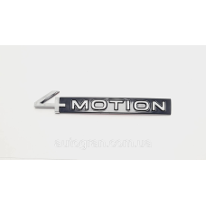 Емблема напис багажника VW Volkswagen 4motion