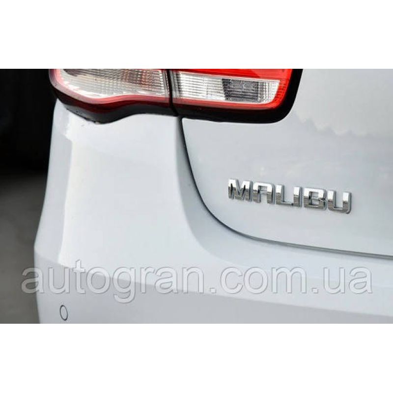 Емблема напис багажника Chevrolet Malibu Емблема напис багажника Chevrolet Malibu