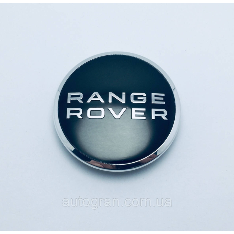 Заглушки ковпачки литих дисків Range Rover Заглушки ковпачки литих дисків Range Rover