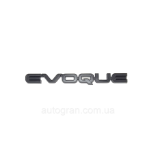 Емблема напис багажника Range Rover Evoque чорна