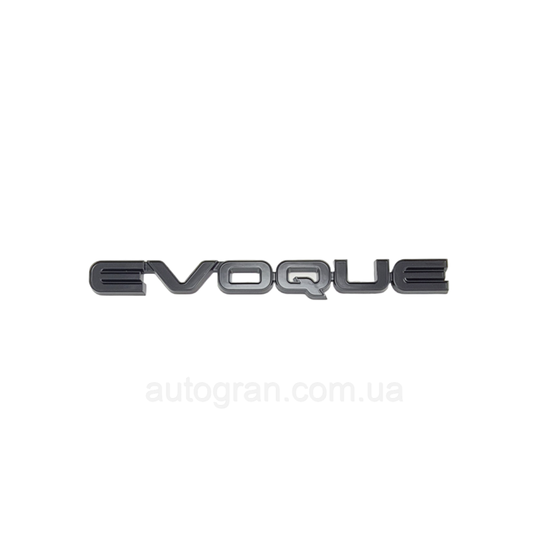 Емблема напис багажника Range Rover Evoque чорна