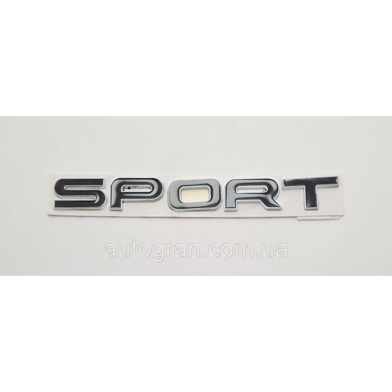 Емблема напис багажника Range Rover Sport новий тип Емблема напис багажника Range Rover Sport новий тип