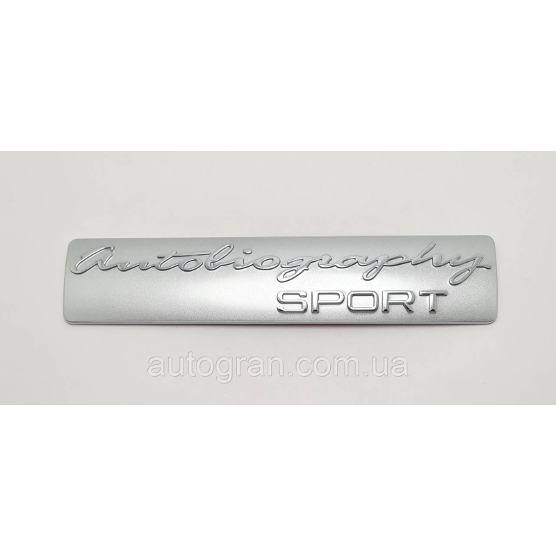 Емблема напис кришки багажника Range Rover Autobiography Sport