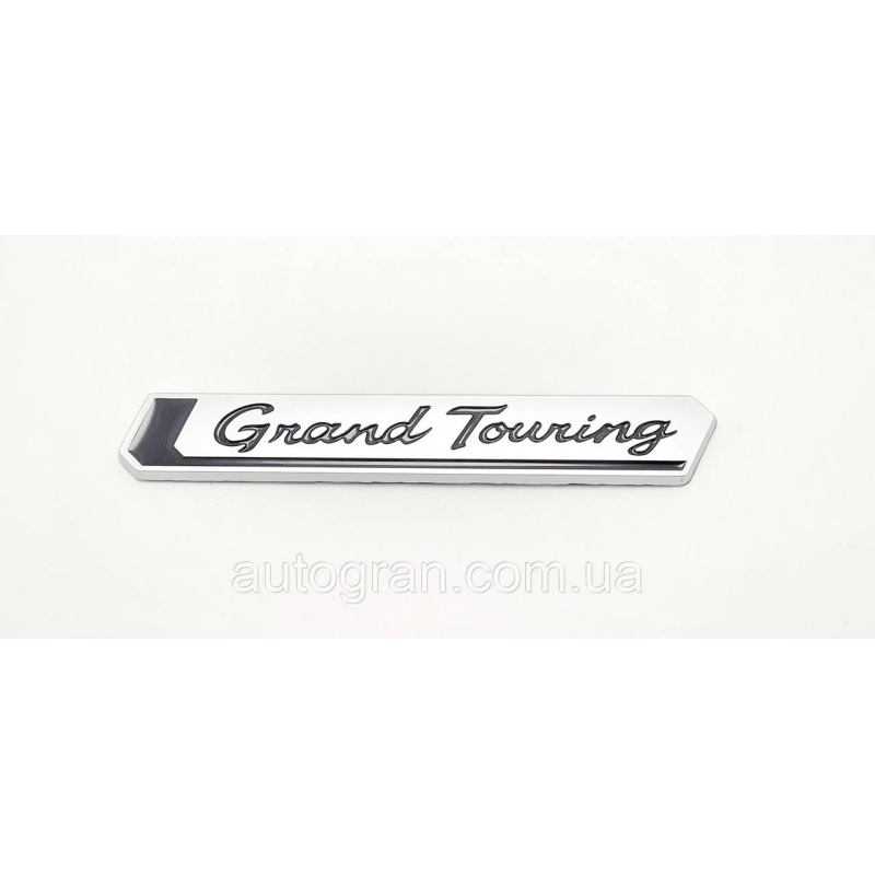Емблема напис багажника Grand Touring