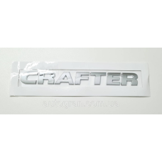 Емблема напис багажника VW Crafter 2012-