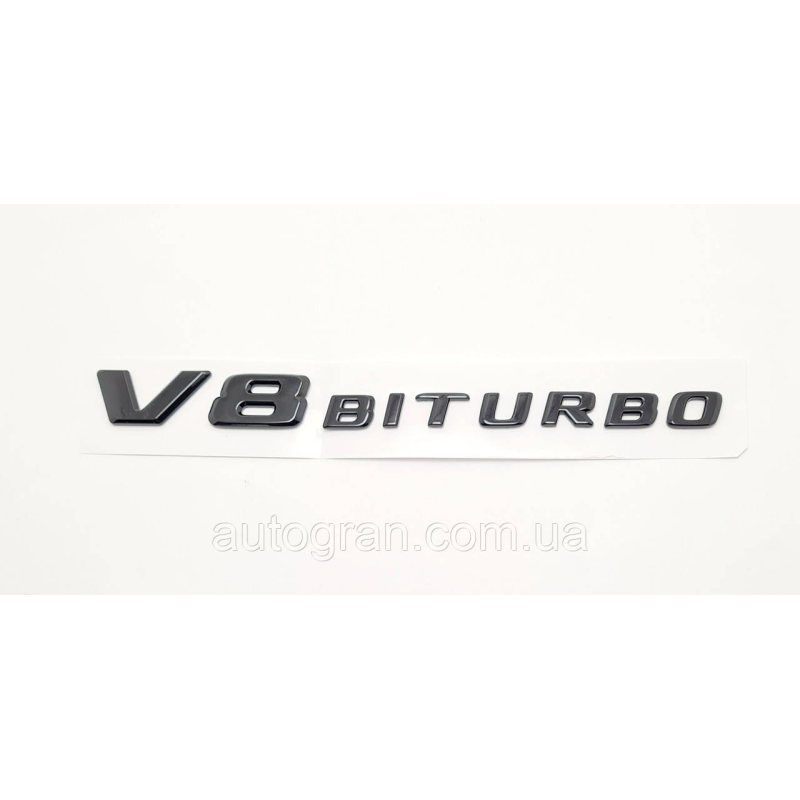 Емблема напис Mercedes V8 biturbo чорний глянець Емблема напис Mercedes V8 biturbo чорний глянець