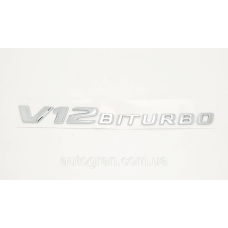 Емблема напис Mercedes V12 Biturbo тип2