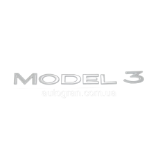 Емблема напис багажника Tesla Model 3