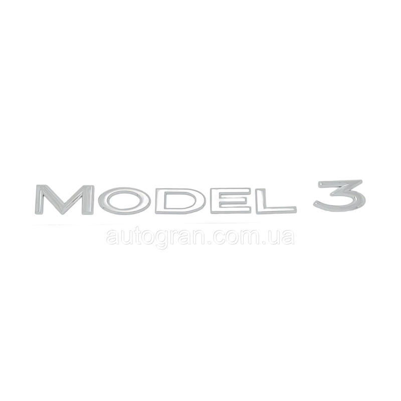 Емблема напис багажника Tesla Model 3