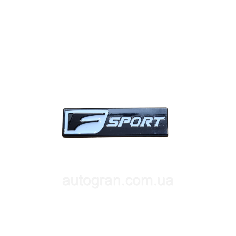 Емблема кузова Lexus Fsport 1.5смх5см чорний хром Емблема кузова Lexus Fsport 1.5смх5см чорний хром