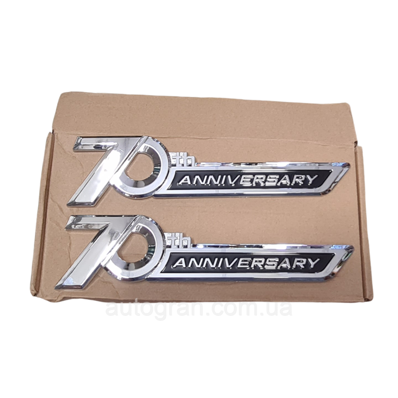 Емблеми на боковини Toyota Land Cruiser LC150 LC200 LC300 70th Anniversary хром Емблеми на боковини Toyota Land Cruiser LC150 LC200 LC300 70th Anniversary хром