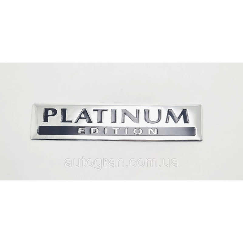 Емблема напис багажника Platinum