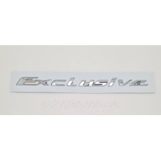 Емблема напис багажника Exclusive