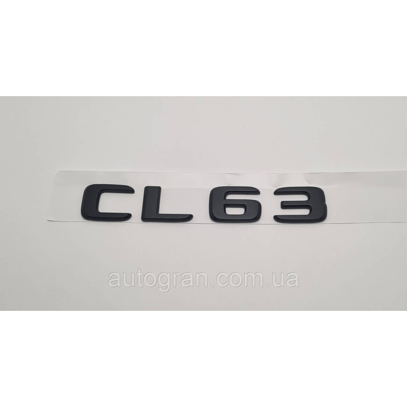 Емблема напис багажника Mercedes CL63 чорна тип2 Емблема напис багажника Mercedes CL63 чорна тип2