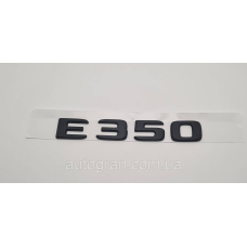 Емблема напис багажника Mercedes E350 чорна тип2